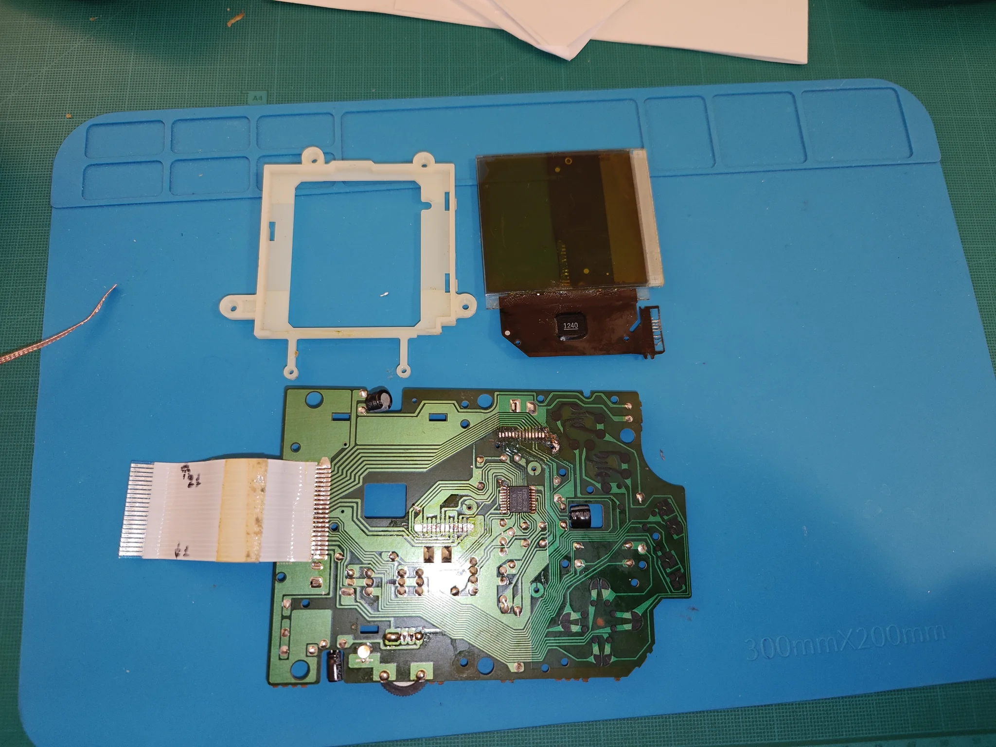 DMG-LCD-06 without screen