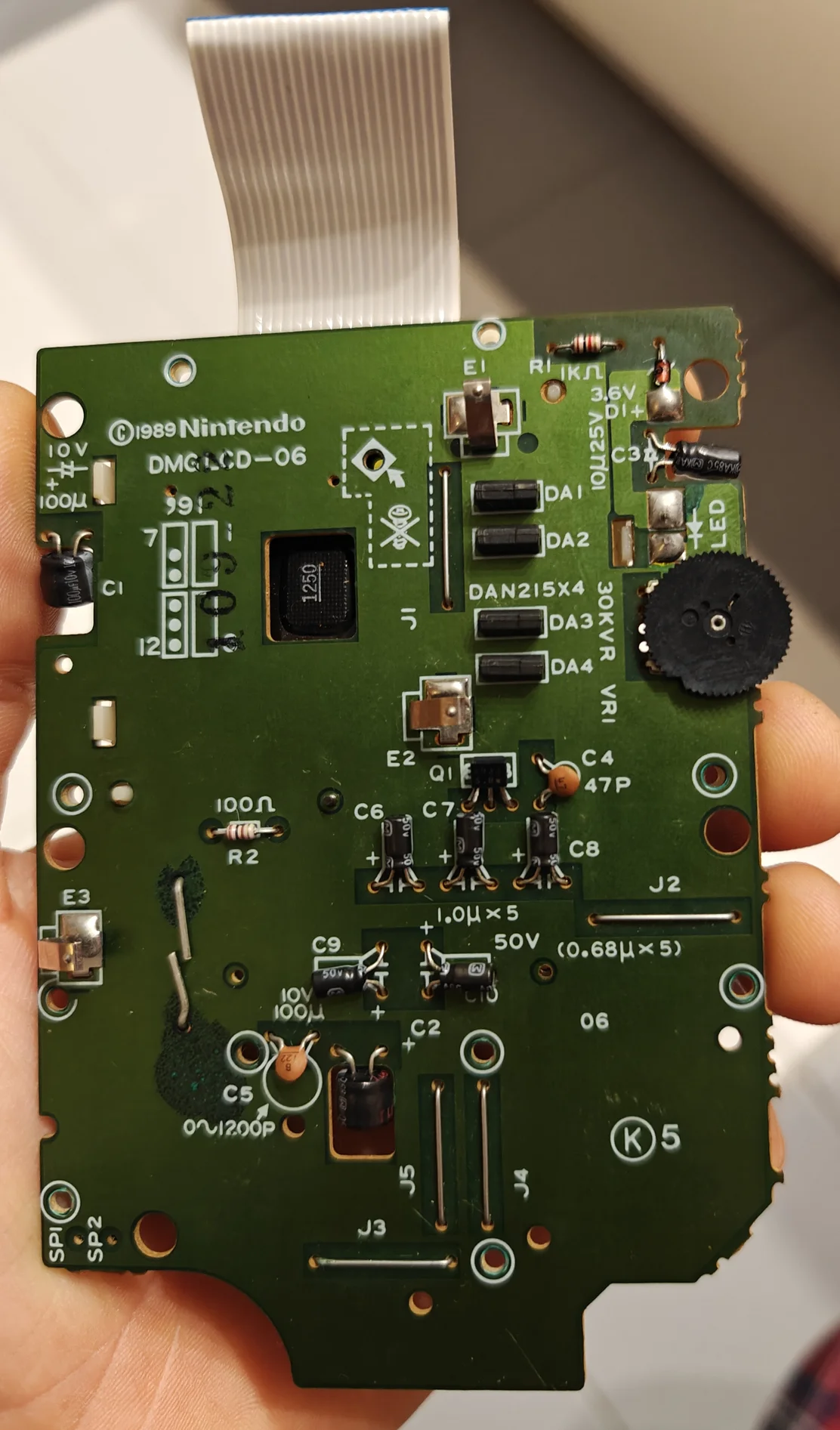 DMG-LCD-06
